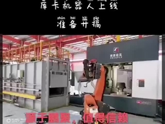Robot ABB đã qua sử dụng